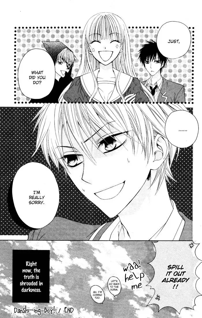 Danshi ing Girl! Chapter 4 52